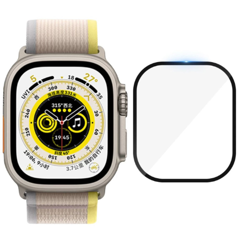 Película Protetora De Vidro Para Apple Watch 49mm Ultra Novo - STAR CAPAS E  ACESSÓRIOS - Película para Smartwatch - Magazine Luiza